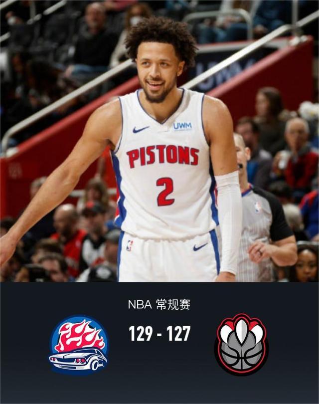 1704033330128081997.jpg 活塞.jpg